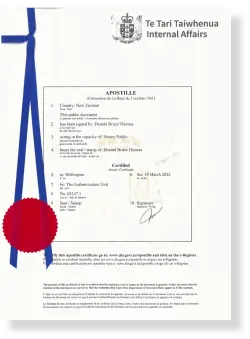 apostille sample